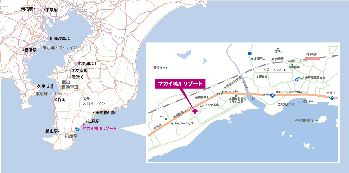 マカイ鴨川リゾート アクセスマップ