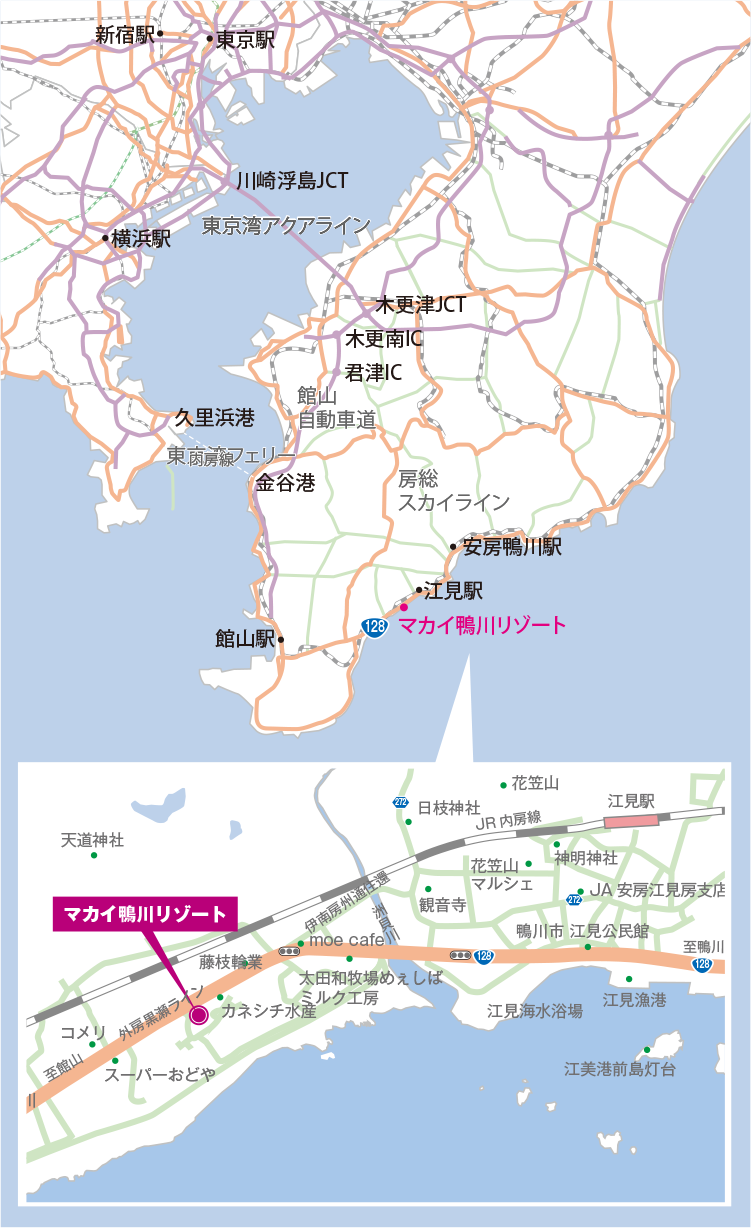 マカイ鴨川リゾート アクセスマップ