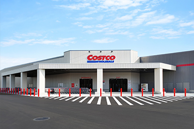コストコホールセール 木更津倉庫店