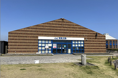 道の駅 ちくら・潮風王国