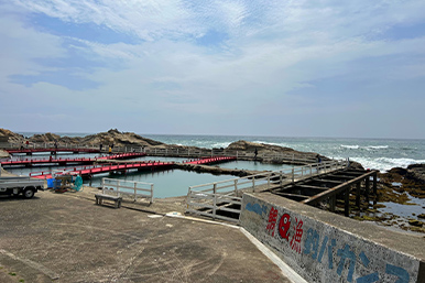 太海フラワー磯釣りセンター
