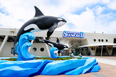 鴨川シーワールド