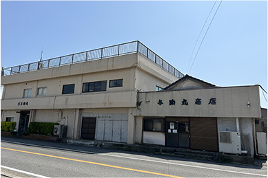 与助丸商店・海鮮問屋